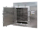 Высокотемпературная серия сушильщика подноса вакуума засыхания - 500Кгс нагружая Капситы