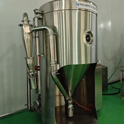 Сжиженный газ высокоскоростной атомизатор Центрифугальный порошок Спрей сушильная башня Детергент порошок Цена порошка