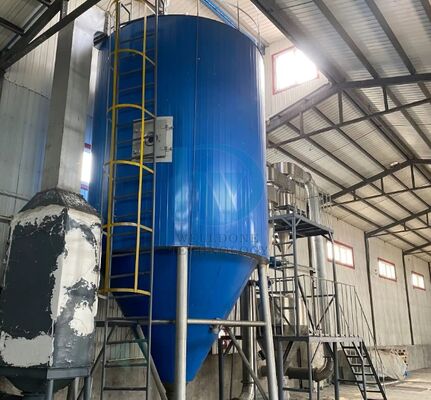 Сделано по индивидуальному заказу и с большой скидкой. Осушитель с подогревом сжиженного нефтяного газа. Химическая фармацевтическая распылительная сушилка.