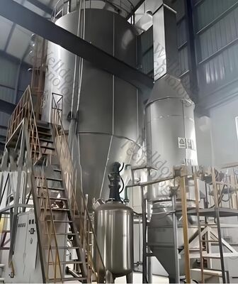 В недорогой и высокоэффективной центробежной распылительной сушилке/распылительной сушилке для суспензии красителя