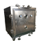 Подгонянный автоматизированный компактный термальный сушильщик подноса вакуума топления масла
