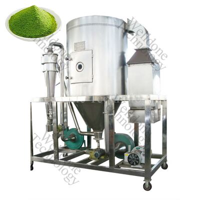 Аптечный уровень и цена на лабораторную распылительную сушилку для сжиженного нефтяного газа по индивидуальному заказу
