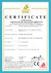 Китай Changzhou Welldone Machinery Technology Co.,Ltd Сертификаты