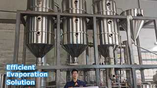 Испаритель вакуума